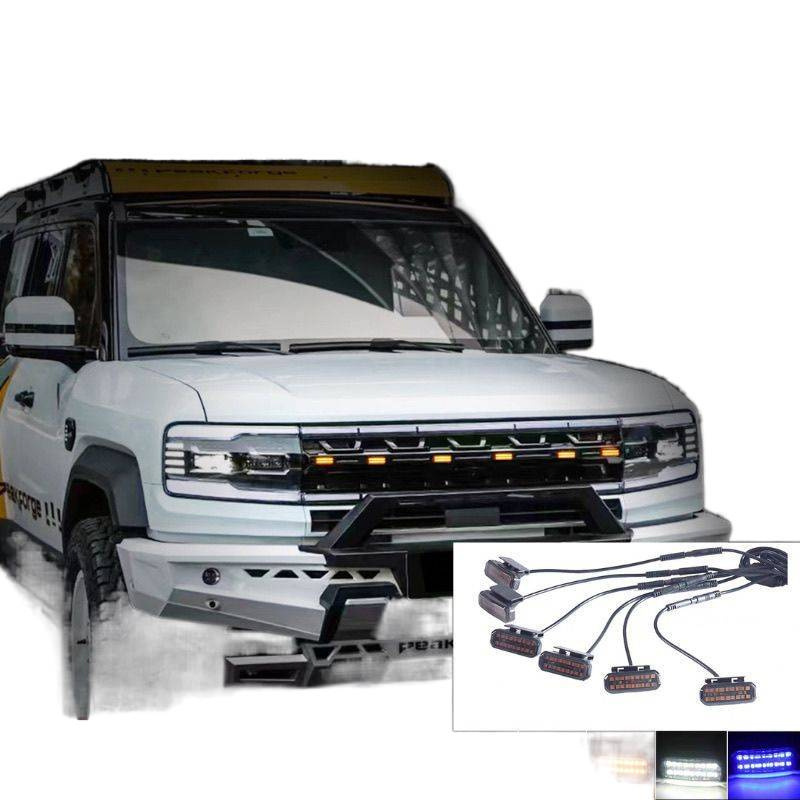 Automóvil general red pequeña lámpara amarilla LED luz diurna doble fila 18 lámparas de parrilla impermeable image 5