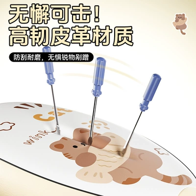 Cushion Cover, Seat Cover Electric car cushion