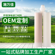 ʩ�f�����p���ɴu�شu�p϶��䌣�÷�ˮ��ù����z���߼������p�z