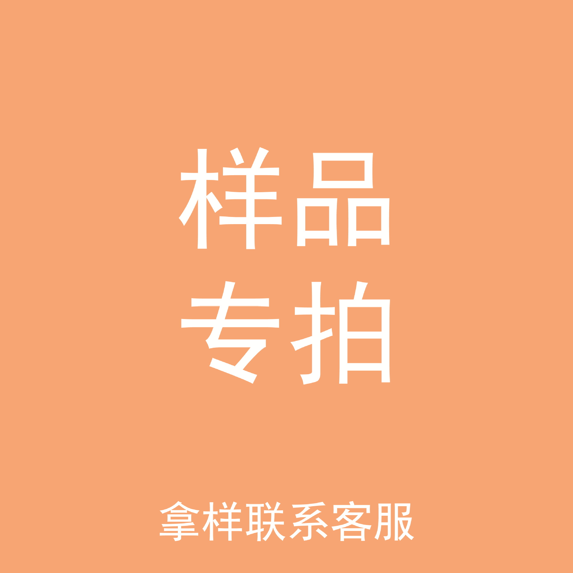 厂家现货首饰盒礼品盒戒指手链项链耳环情侣节日礼物包装盒