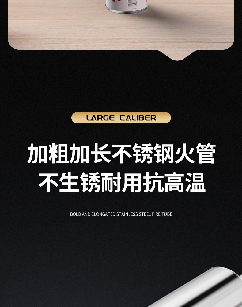 Spitfire Gun Spray Gun Burning Braised Meat Household Hand-held Spitfire Gun Head Card Type Gas Tank Burning Pig Hair Commercial Igniter