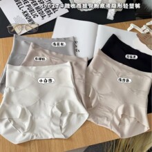 50027ʱ�����η۵�Һ΢�ո����ܿ�����׷�X�����ζ���һŮʿ�ڿ�