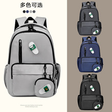 2025�¿����l�������e�p��r���n����Ӵ������W������ŮУ�@����