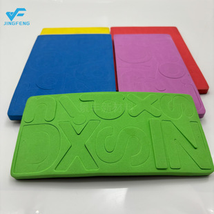 EVA������ĸ�����N eva������ߛ_������ EVA�_��Ƭ�� ���ͼӹ�