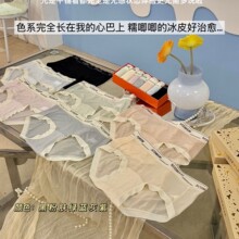 1388���F����10A���L���d�o�۸ߏ�������ܛ͸�����m�H�wŮʿ��ѝ