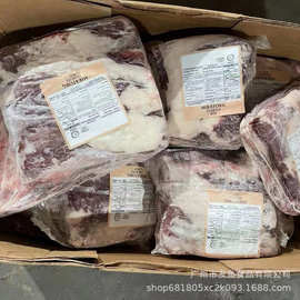 俄罗斯32厂特选678牛仔骨三支骨牛肉肋排牛肉带骨牛小排餐厅批发