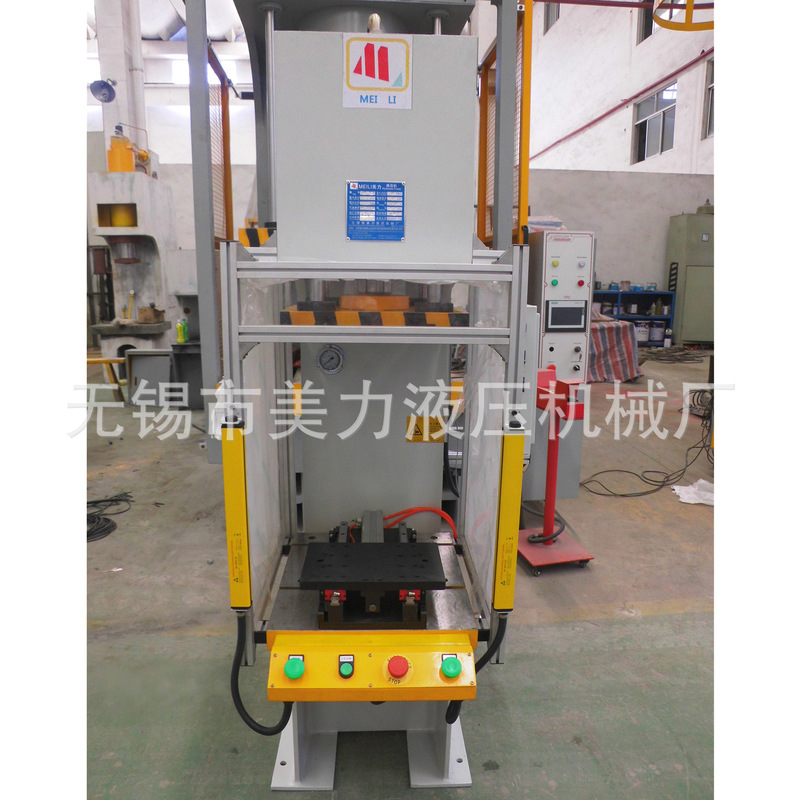 Manufacturer's Non-Standard Custom Y41-10T Single-Column C-Type Hydraulic Machine Plexiglass Protective Workbench Movable Operatio Manufacturer's Non-Standard Custom Y41-10T Single-Column C-Type Hydraulic Machine Plexiglass Protective Workbench Movable Operatio