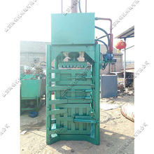 СÉC UUĤbC ҺʽԄӉsC