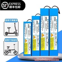 48v늄�܇�늳�36V����܇ԭ�b�늳�48V12���{�ۯB늄�܇24V늳�