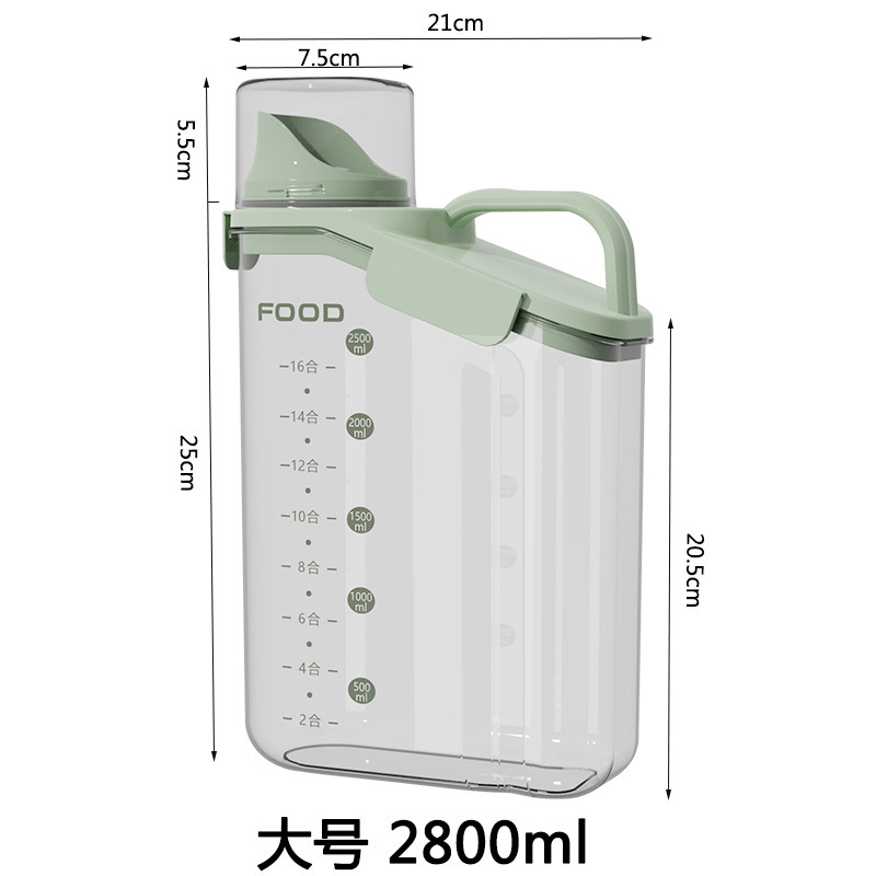 台所雑穀桶プラスチック貯蔵タンク取っ手付き干物収納ケース食品級家庭用五穀雑穀密封タンク|undefined