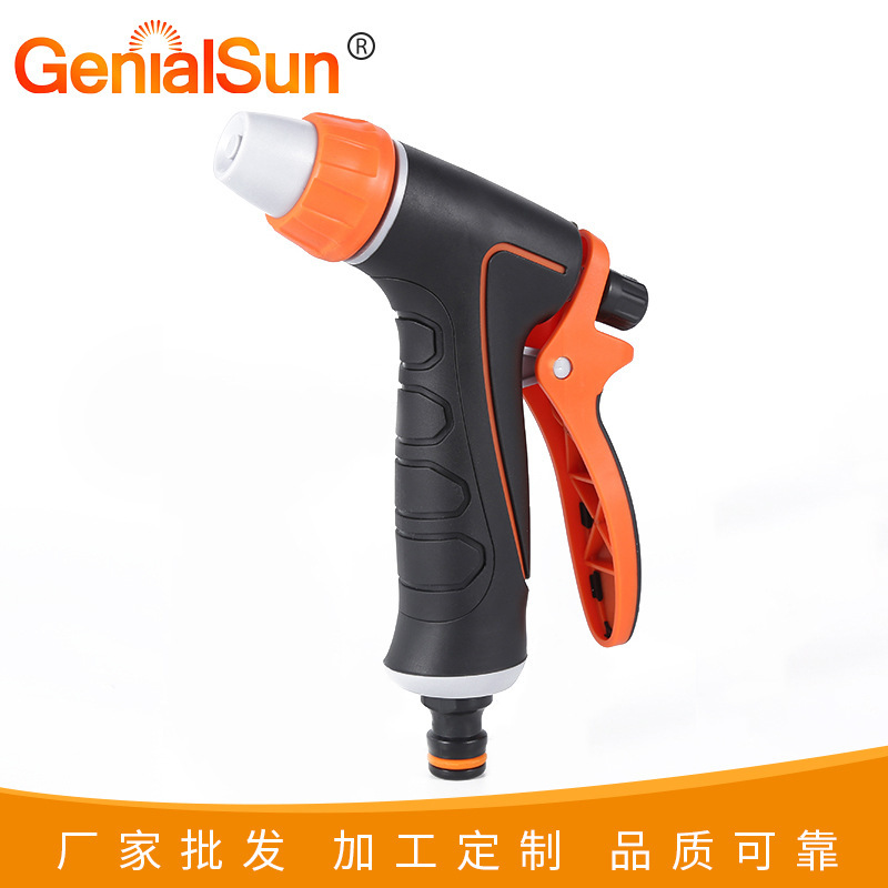 厂家供应两功能塑料小头枪  洗车工具花园灌溉水枪塑料园林水枪
