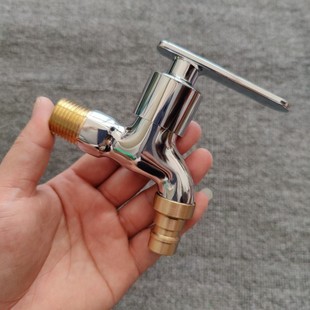 Brass Quick-Open Valve Core 1/2 Inch Single Cold Water Washing Machine Faucet Automatic Connector Tap for Mop Sink Washing Machine Use