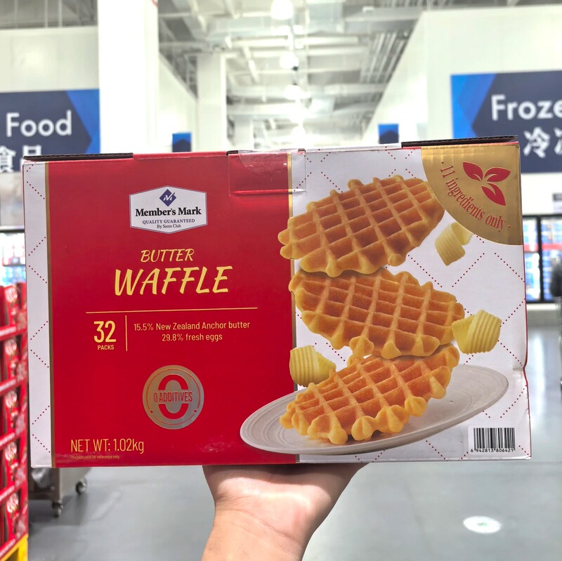 "Members Mark/Sam'S" Butter Waffles (Sample + Whole Box) "Members Mark/Sam'S" Butter Waffles (Sample + Whole Box)