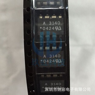 ԭ�b�Ǉ��aHCPL-3140-500E�zӡA3140��������оƬȫ��ԭ�b�F؛