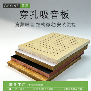 GEYIN���X�����������҃��b���Ӱ�����׃��@�w���^�����o����