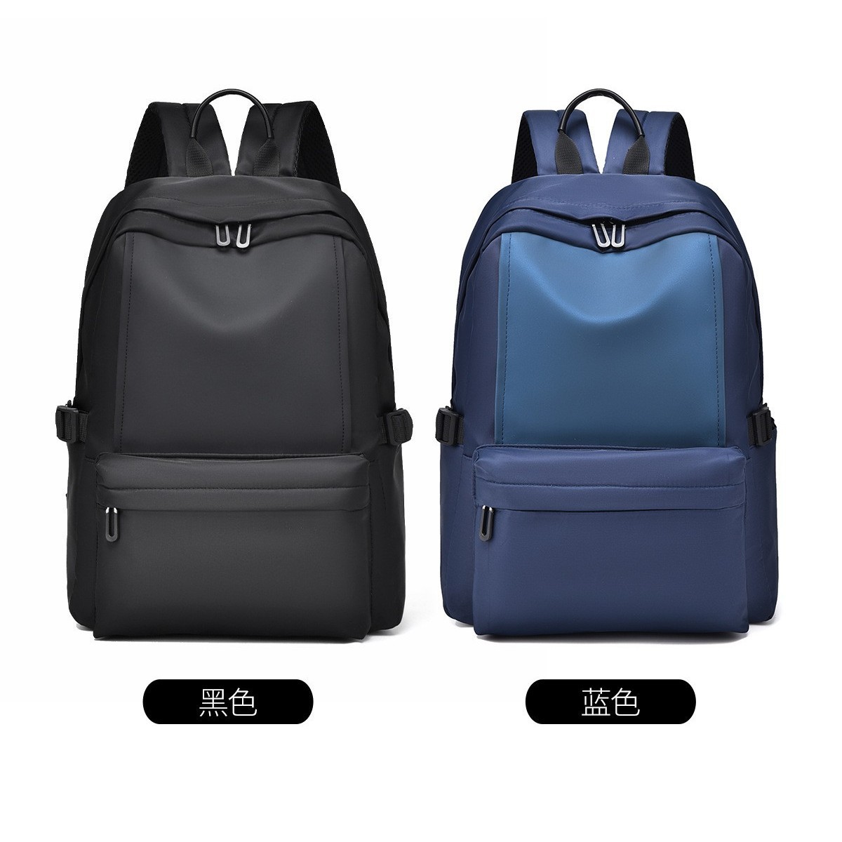 Nuevas mochilas transfronterizas para hombres, mochila de moda casual de gran capacidad, mochila de estudiantes de secundaria masculina, logotipo de impresión