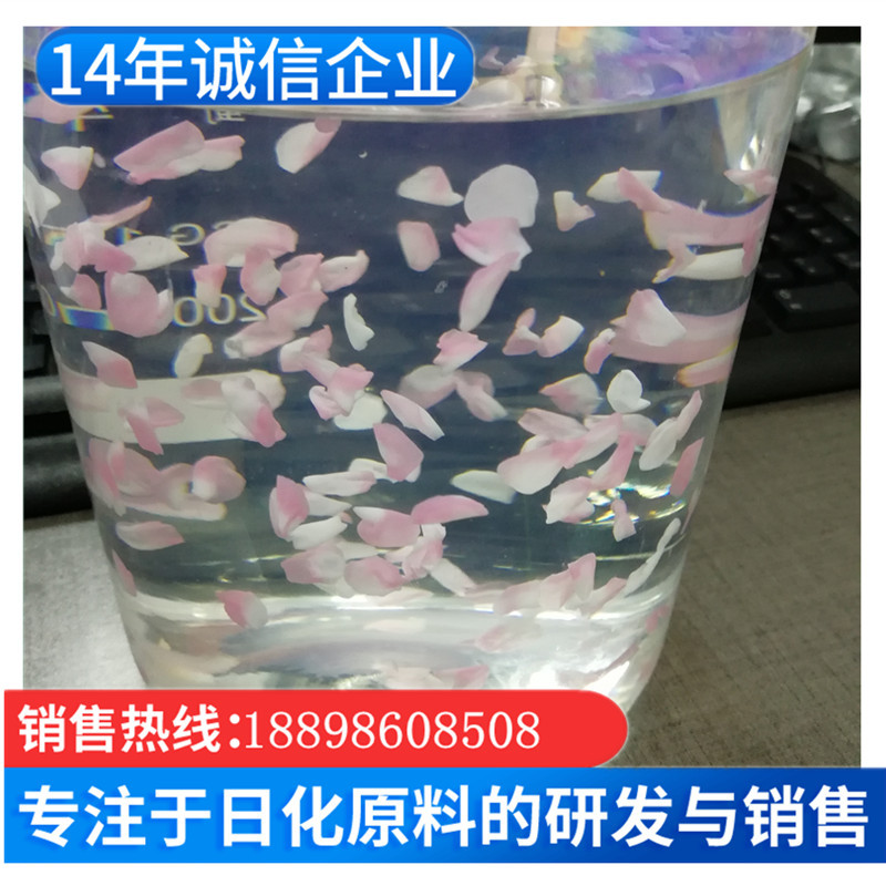 卡波姆941 卡波增稠剂 卡波树脂941 质量好量大从优环保耐酸