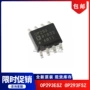 精密op293op293esz放大器