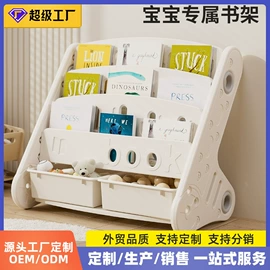 组合滑梯;儿童游戏围栏;游艺设备