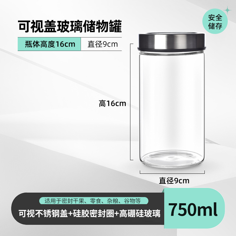 창 덮개 9cm * 높이 16cm 750ml (50/상자)