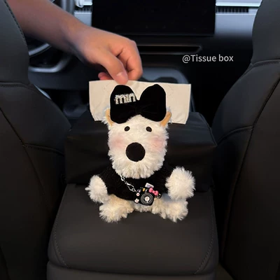 West Highland Car Armrest Box: Car tissue box/set