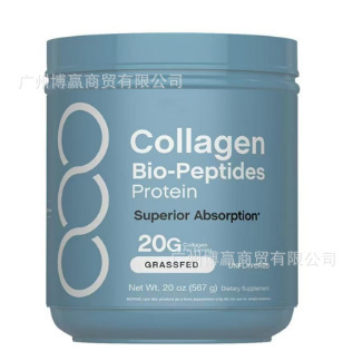 Collagen Bio-Peptides Powder Foreign Trade Source Factory O Em