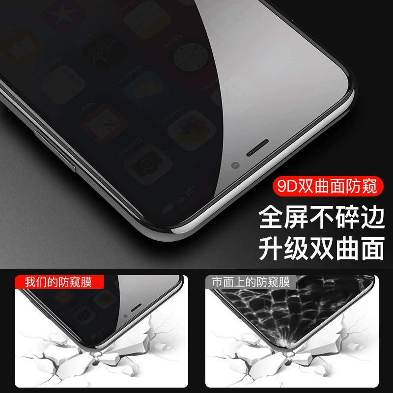 Яблоко, совместимый iPhone11 Pro