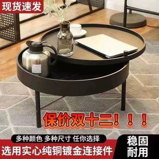 北欧轻奢桌面小户型茶几多功能组合旋转储物实木小圆桌客厅圆形