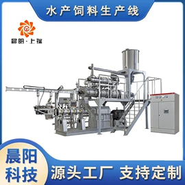 休闲食品加工;饲料加工设备;肥料加工设备