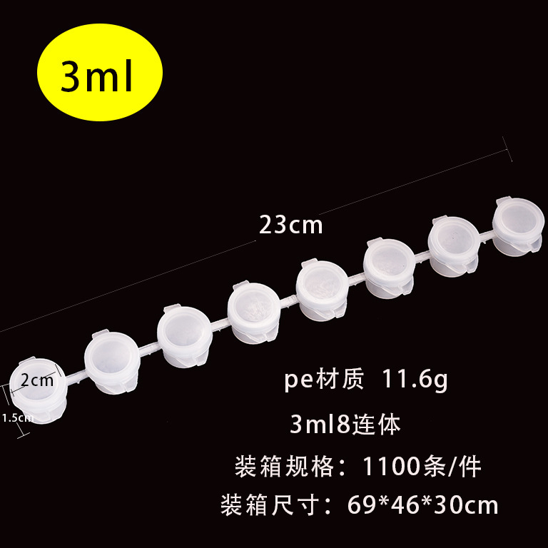 6-piece 3ml caja de plástico vacía graffiti pintado yeso enlatado pintura acrílica caja de embalaje con buen sellado