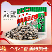 ǢǢ�½���ϴ��д�С����������180g/540g����ζǡǡ��؛��ʳ
