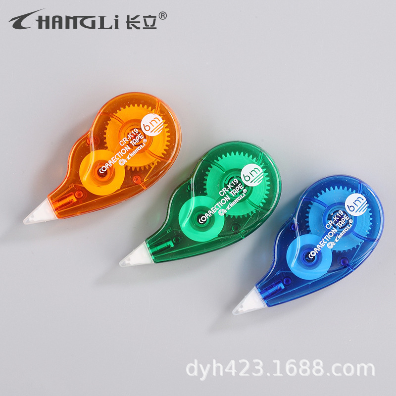 CR-K19英文版修正带 展2.jpg