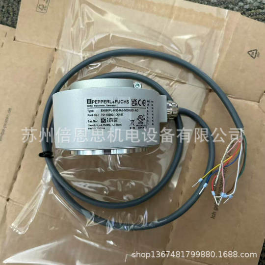 Beifu incremental encoder ENI full range of parts can be ordered in stock new original genuine goods