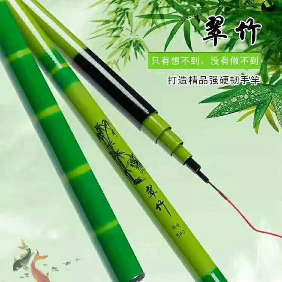 厂家供货沧州出口合规玻璃钢溪流竿短节超轻鱼竿套装