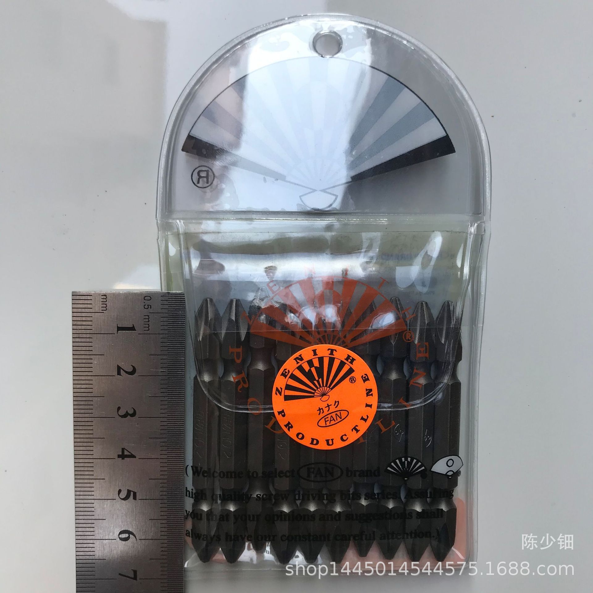 Fuente fabricante japonés ventilador placa destornillador cabeza 65 Largo 100 largo doble cruz destornillador boquilla ventilador placa destornillador