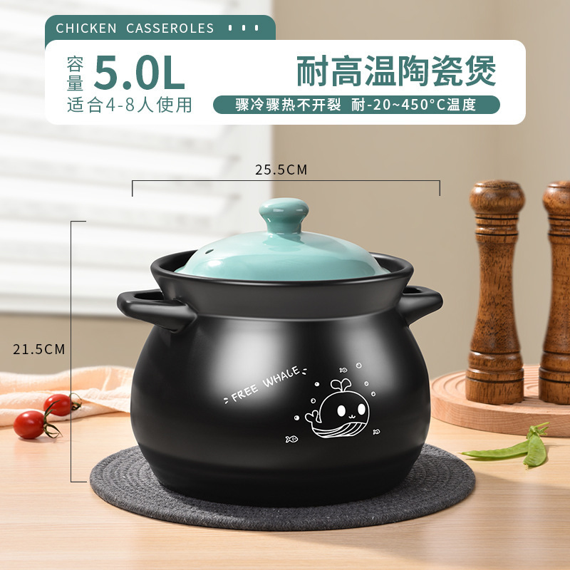 砂锅炖锅家用燃气耐高温陶瓷瓦锅煲仔饭煤气灶专用石锅沙锅煲汤锅|undefined