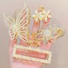 Crab pin with butterfly from pearl, hair accessory, shark, cute hairgrip, South Korea, flowered