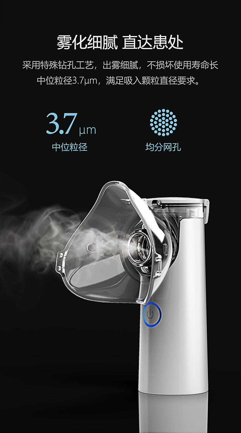 详情_03