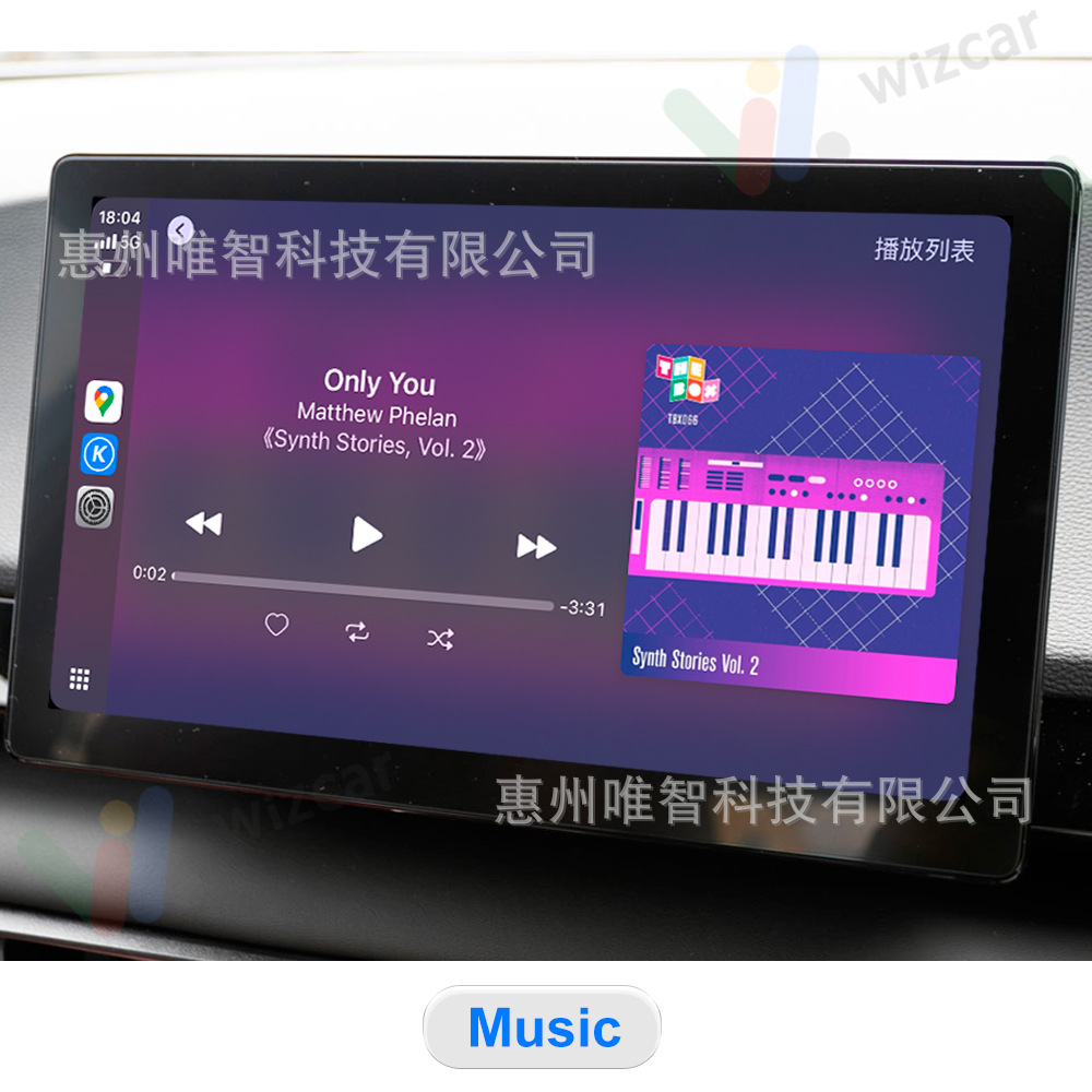 BAIC X55II X75 BJ30e WIZCAR M1 Mini Google Waze Map Spotify