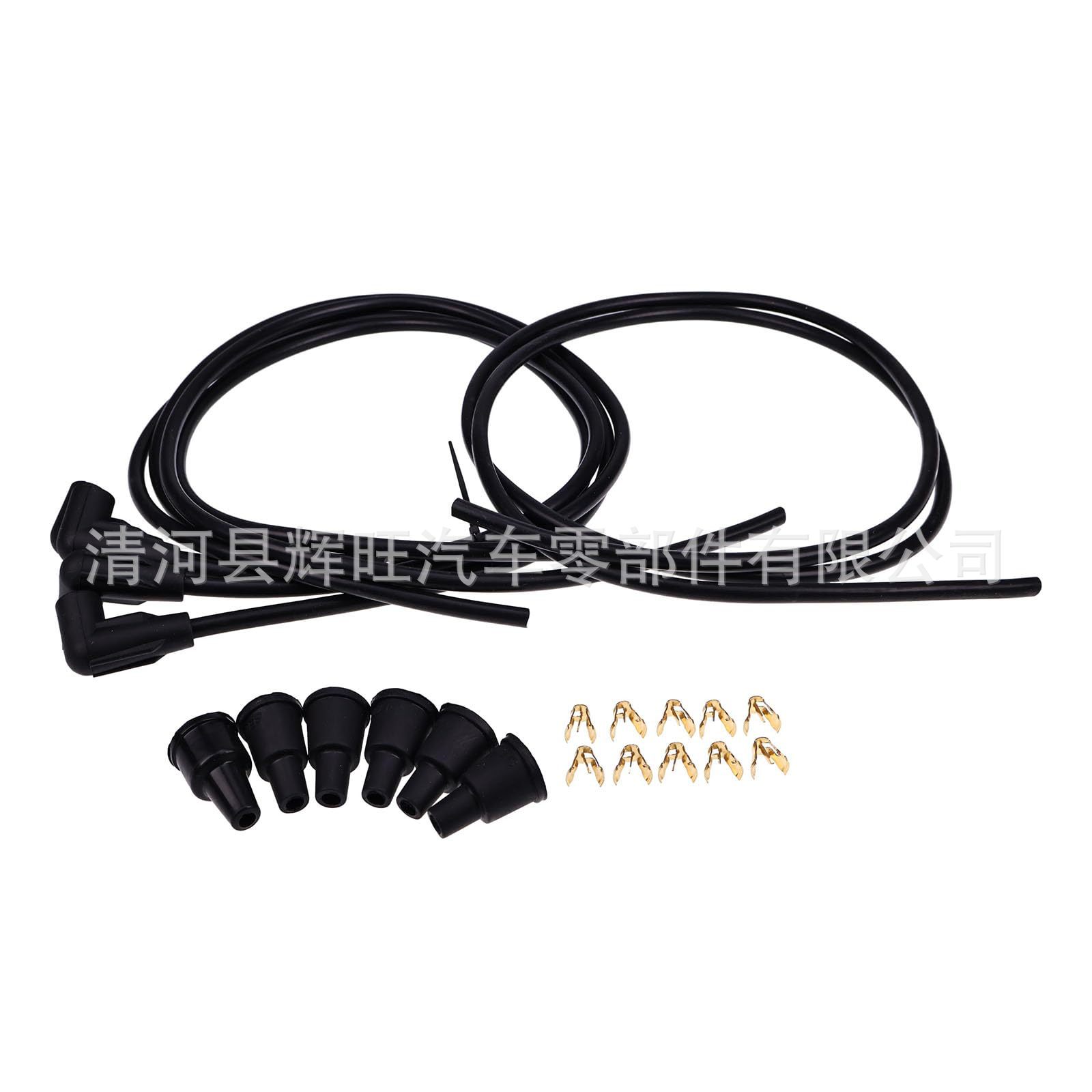 4-Cylinder Spark Plug Wire Set Suitable for Ford Front-Mounted 8N 9N12259B 9N Jubilee 2N