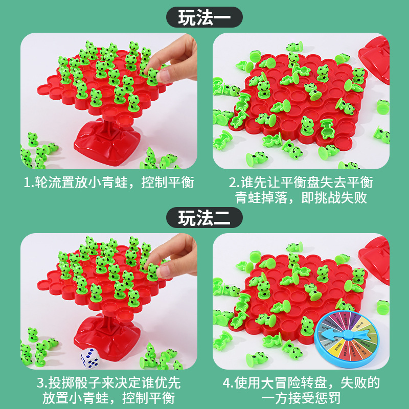 Rana equilibrio árbol concentración equilibrio fuerza entrenamiento juguete niños Jenga doble interactivo educativo juego de mesa de ocio