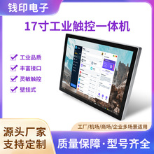 17ʽڒ|͏dc֧ǰÒߴaˢNFCKһwC