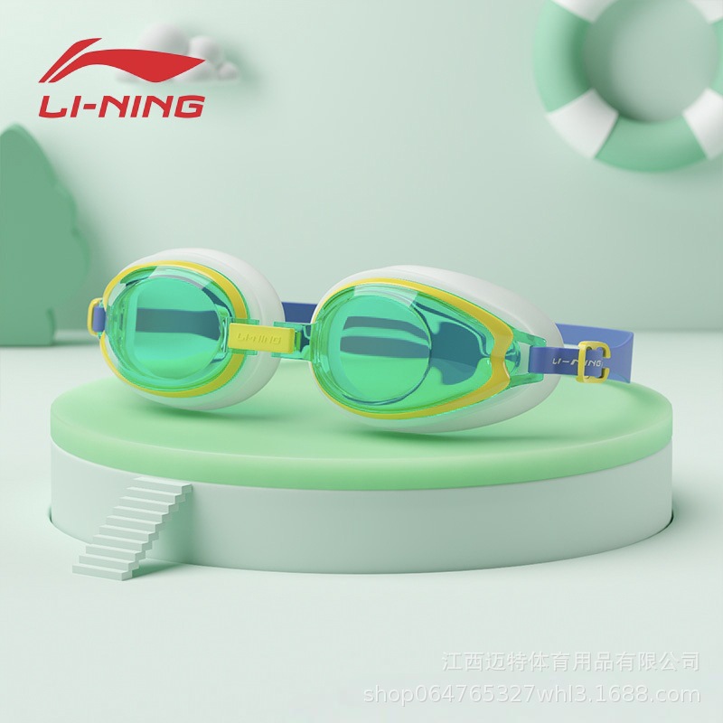 Gafas de Natación Antiempañante de Policarbonato para Niños y Estudiantes
