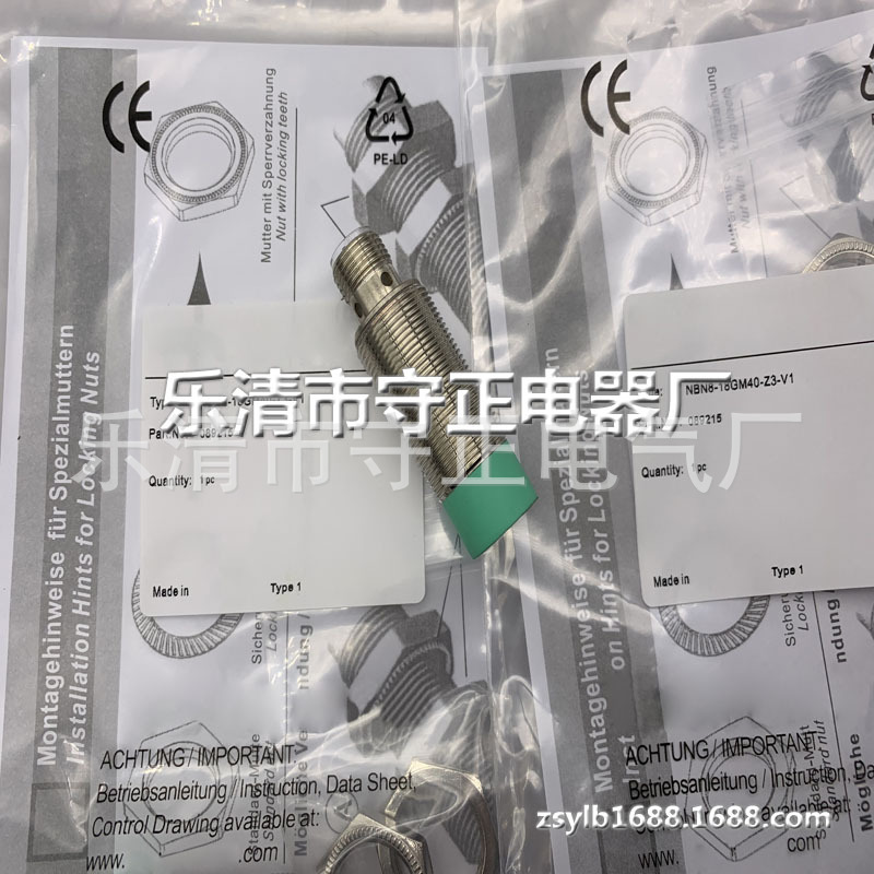 全新传感器NBN8-18GM40-Z1-V1接近开关 质保一年
