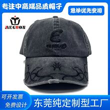 水洗棒球帽定制logo复古做旧磨破鸭舌帽大头围字母刺绣纯棉软顶帽