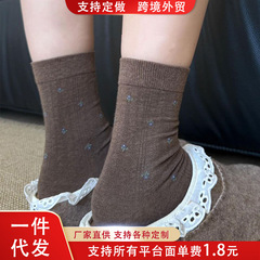 秋冬新款简约风小清新纯色系小碎花法式优雅千金感堆堆袜中筒袜女