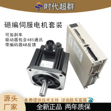 �����ŷ�늙C���b220V�ŷ�늄��R�_485ͨӍ�ŷ������x܇������