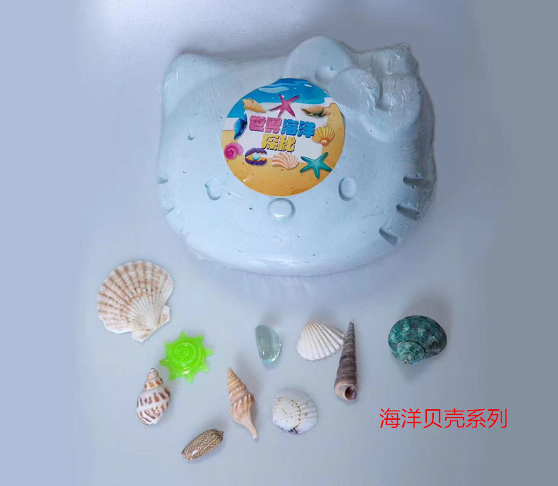 고양이 머리 해양 시리즈(도구 없음)