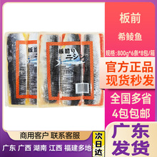 ��ǰ�tɫϣ���~��ʽ��˾����ϣ���~��800g/6�lϣ�N�~����������