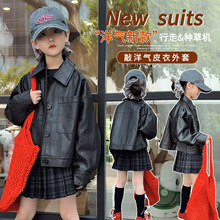 女童皮衣儿童夹克衫2025秋装新款女大童短款上衣春秋机车黑色外套